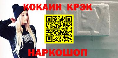 ECSTASY Заводоуковск