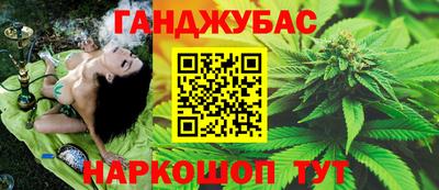 ECSTASY Заводоуковск