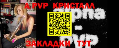 ECSTASY Заводоуковск
