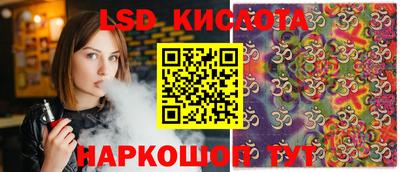 кокаин премиум Жуковский
