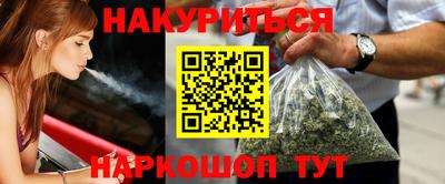 марки lsd Заволжье