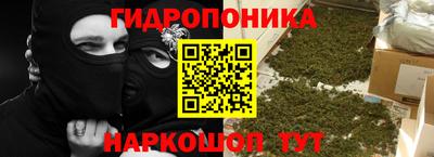 кокаин премиум Жуковский