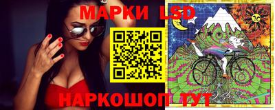 кокаин премиум Жуковский