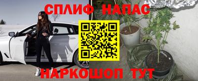 марки lsd Заволжье