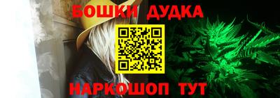 ECSTASY Заводоуковск