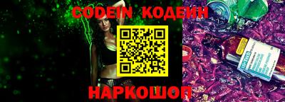 марки lsd Заволжье