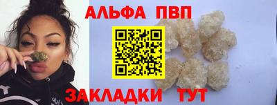 ECSTASY Заводоуковск