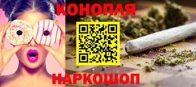 марки lsd Заволжье