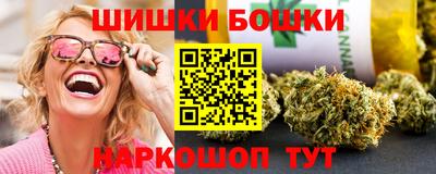 марки lsd Заволжье