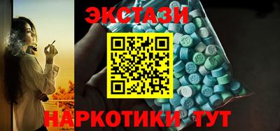 марки lsd Заволжье