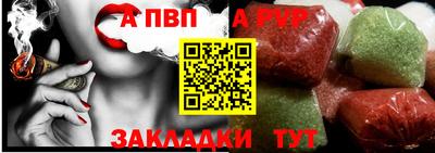 ECSTASY Заводоуковск