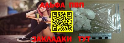 ECSTASY Заводоуковск