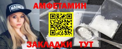 марки lsd Заволжье