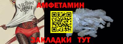 марки lsd Заволжье