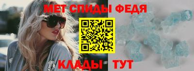 кокаин премиум Жуковский