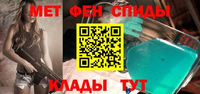 MDMA Первоуральск
