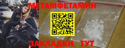 марки lsd Заволжье