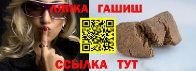 кокаин премиум Жуковский