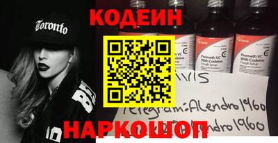 марки lsd Заволжье