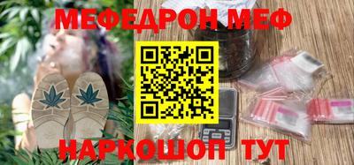 ECSTASY Заводоуковск