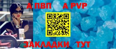 ECSTASY Заводоуковск