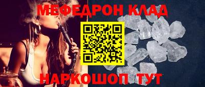 марки lsd Заволжье