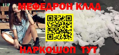 ECSTASY Заводоуковск